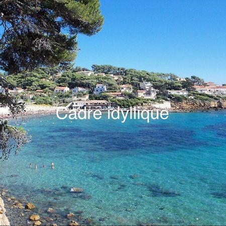 סנרי-סור-מר Casa Andrea Appartement Tout A Pied Avec Grand Jardin מראה חיצוני תמונה